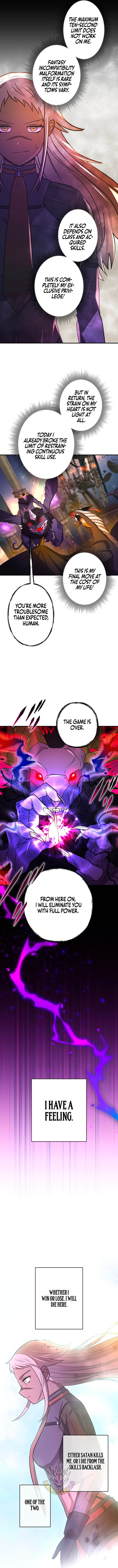 Read Reborn Ranker Gravity User (Manga) EN Manga Online