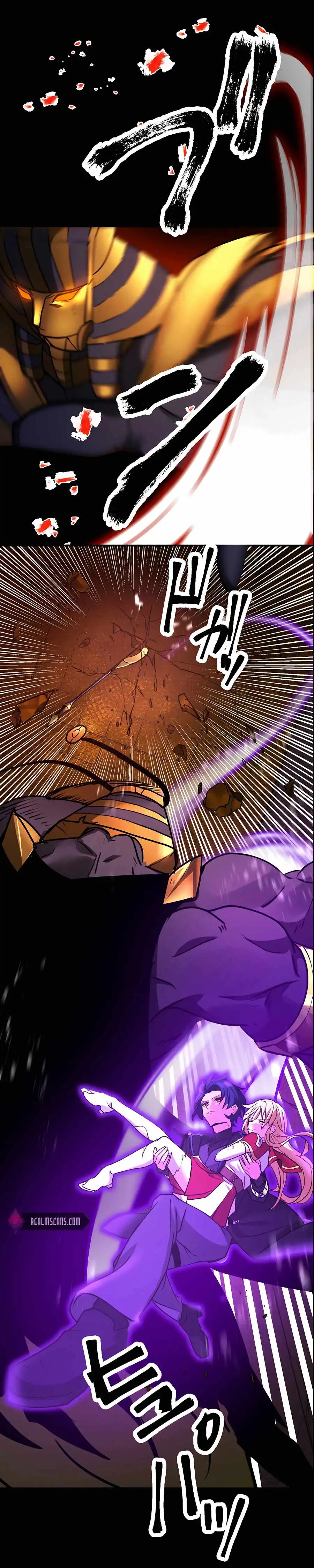 Read Reborn Ranker Gravity User (Manga) EN Manga Online