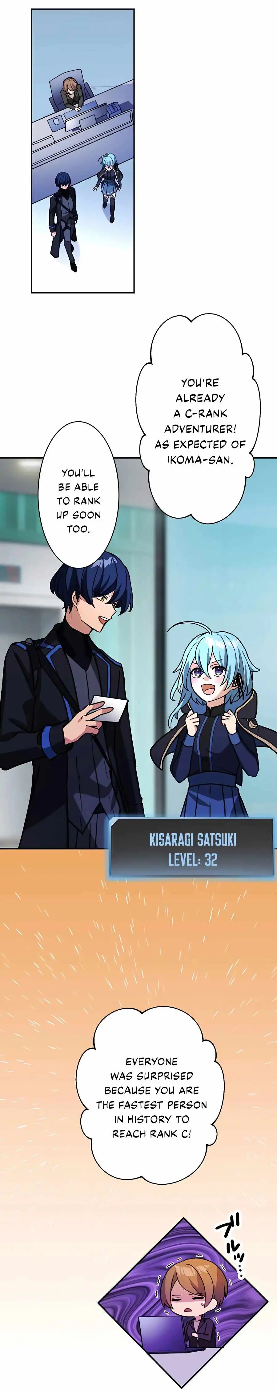 Read Reborn Ranker Gravity User (Manga) EN Manga Online