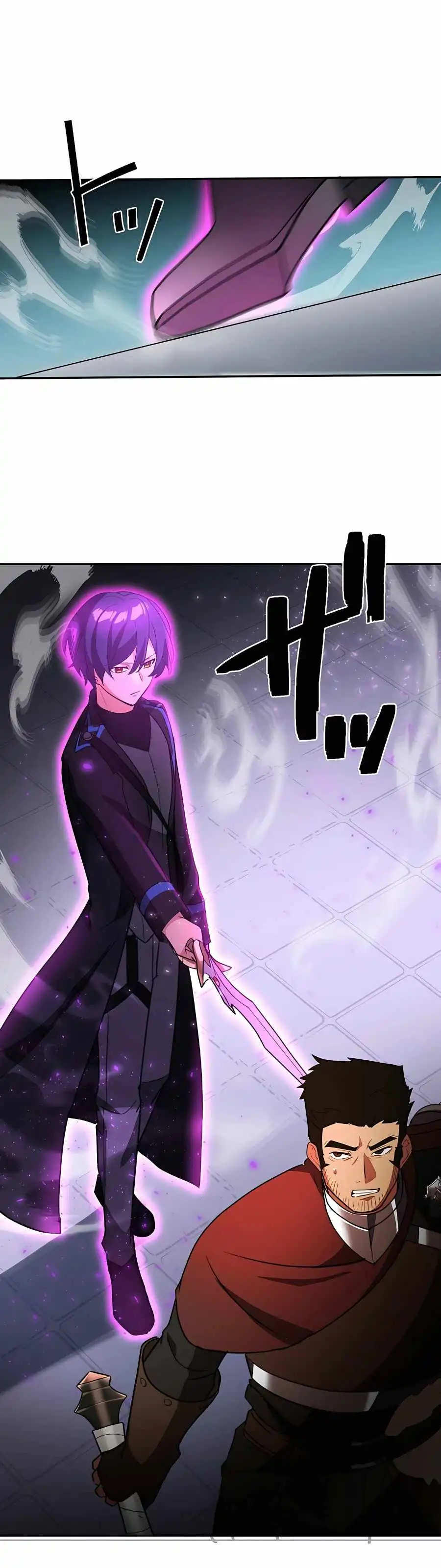 Read Reborn Ranker Gravity User (Manga) EN Manga Online