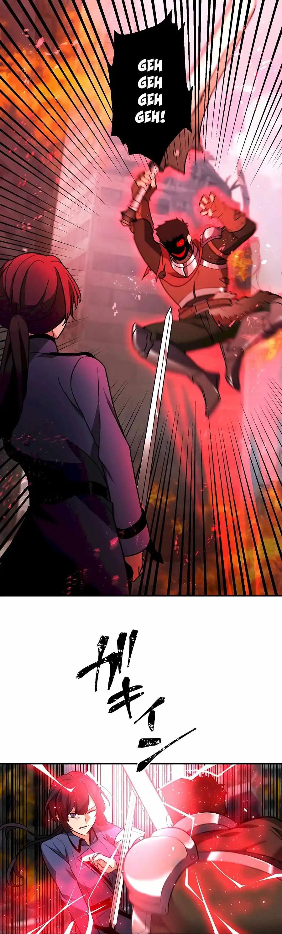 Read Reborn Ranker Gravity User (Manga) EN Manga Online