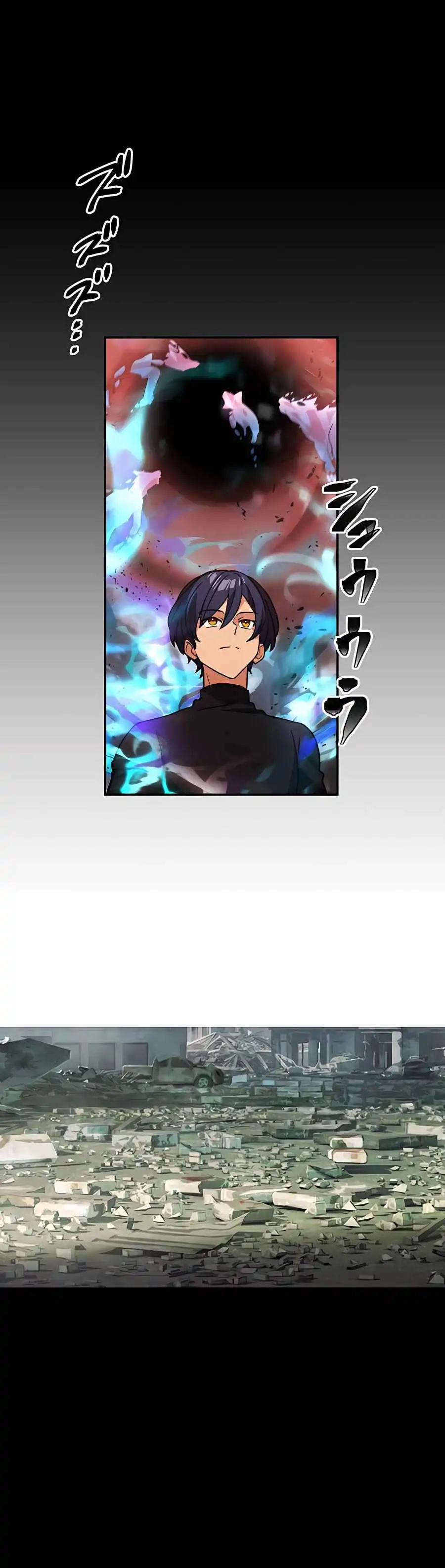 Read Reborn Ranker Gravity User (Manga) EN Manga Online