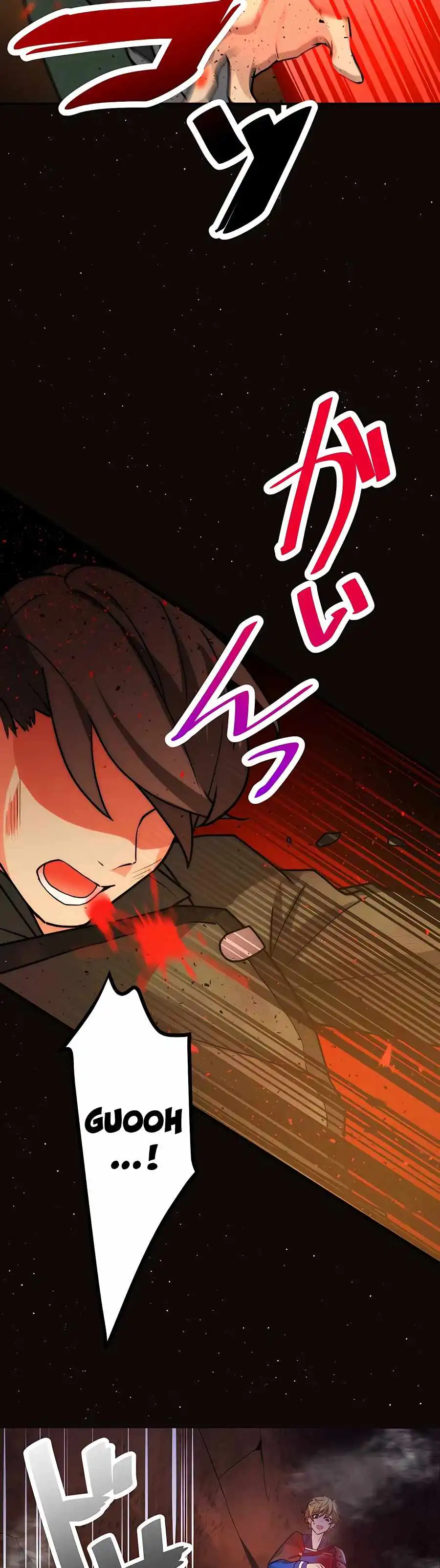 Read Reborn Ranker Gravity User (Manga) EN Manga Online
