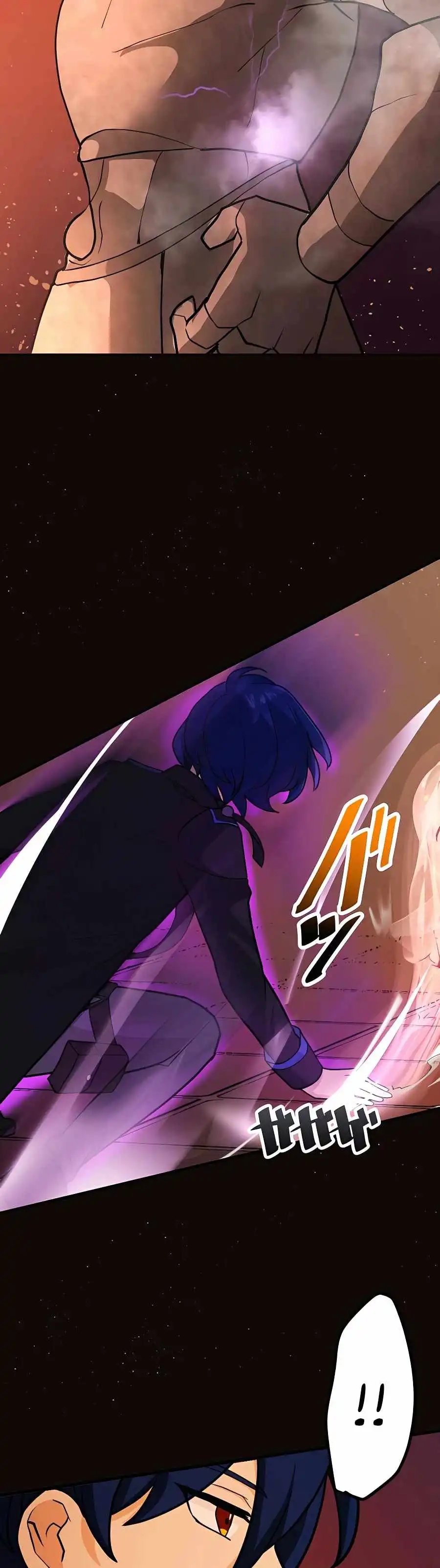 Read Reborn Ranker Gravity User (Manga) EN Manga Online