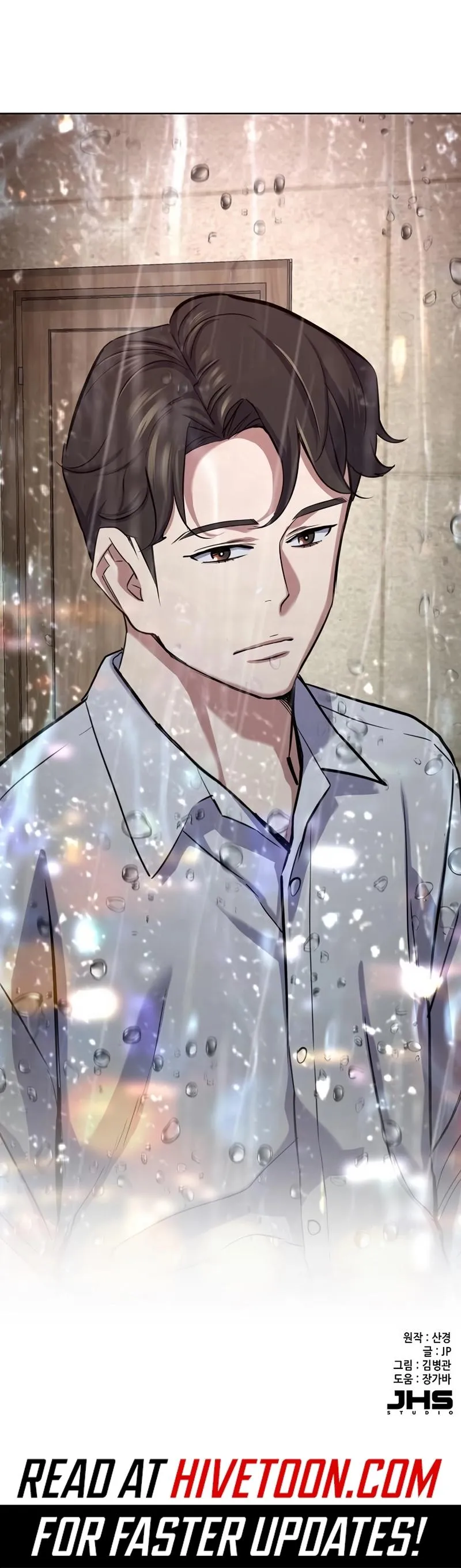 Read Reborn Rich Manga Online