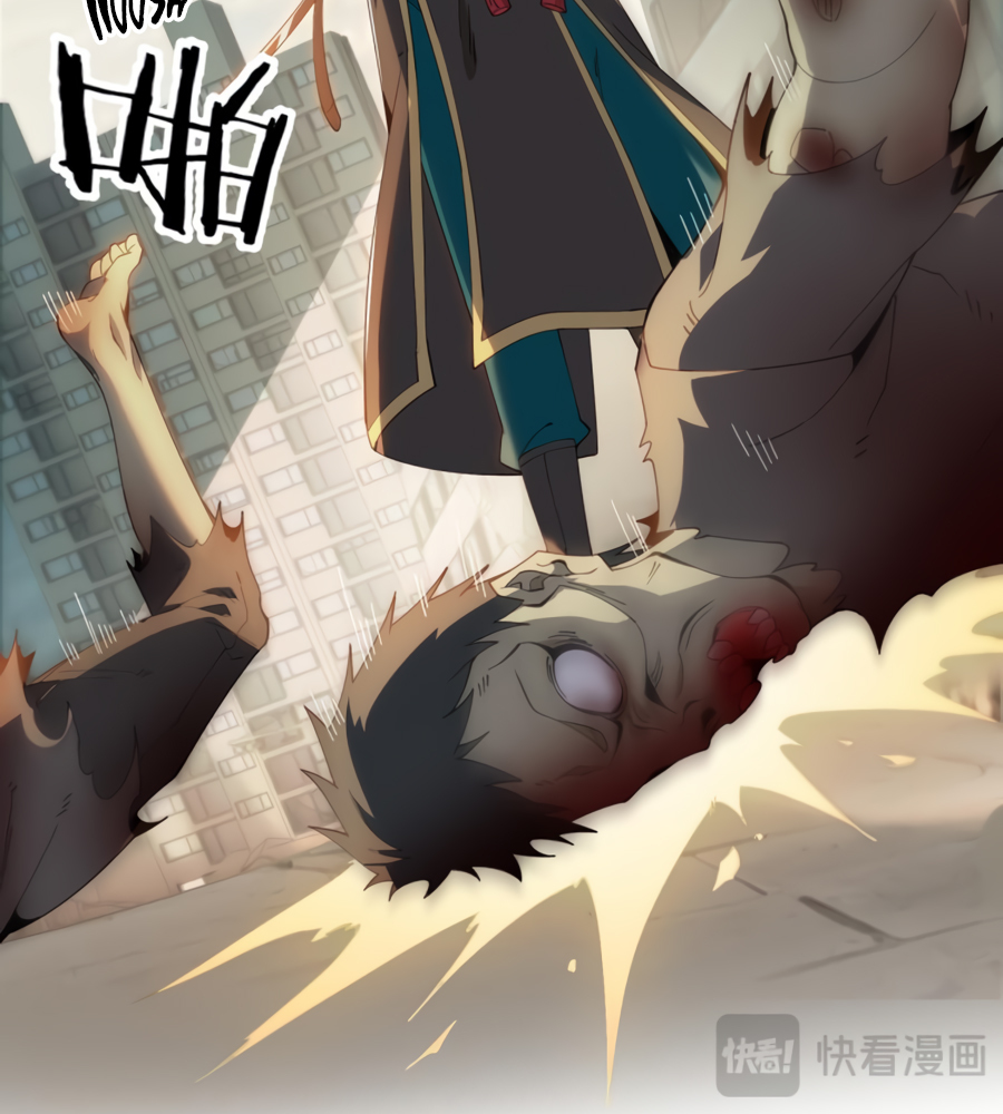 Read Reborn as a Demonic Cultivator EN Manga Online
