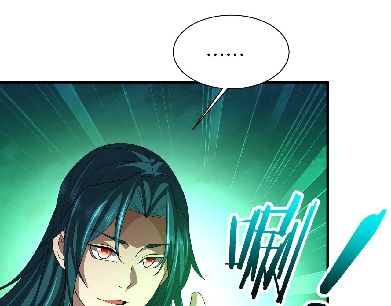 Read Reborn as a Demonic Cultivator EN Manga Online