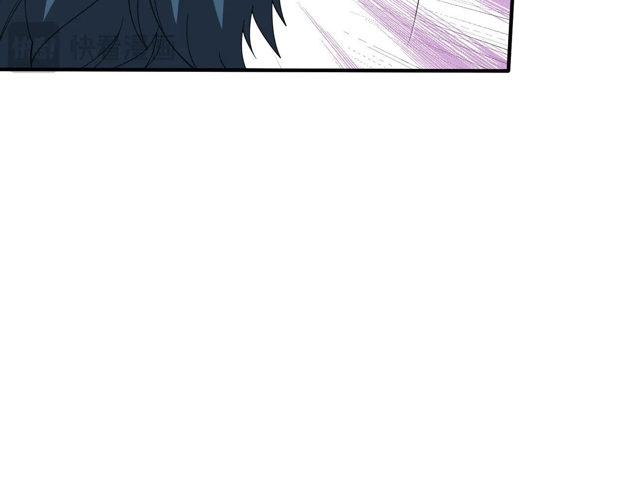 Read Reborn as a Demonic Cultivator EN Manga Online