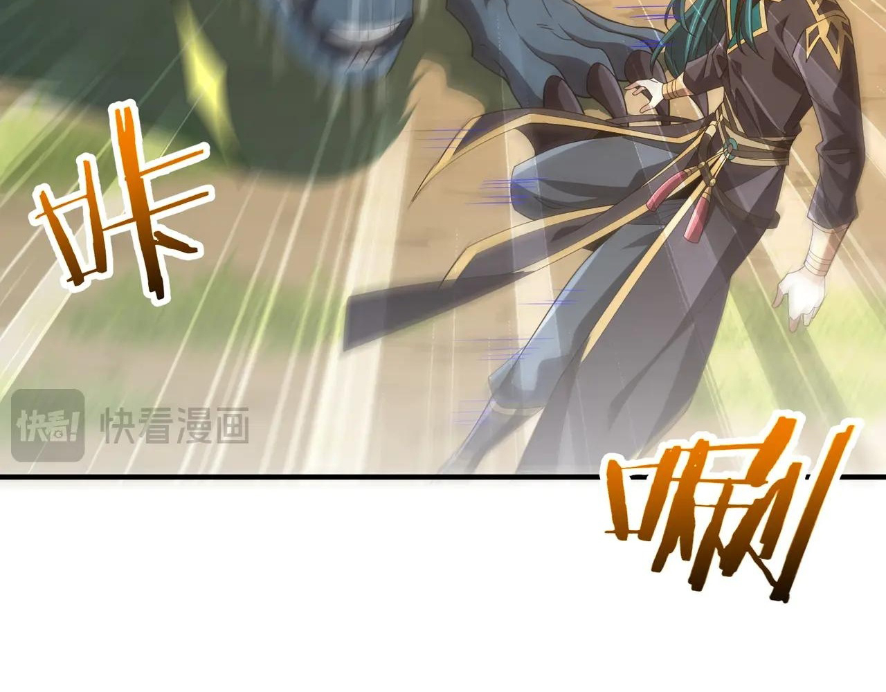 Read Reborn as a Demonic Cultivator EN Manga Online