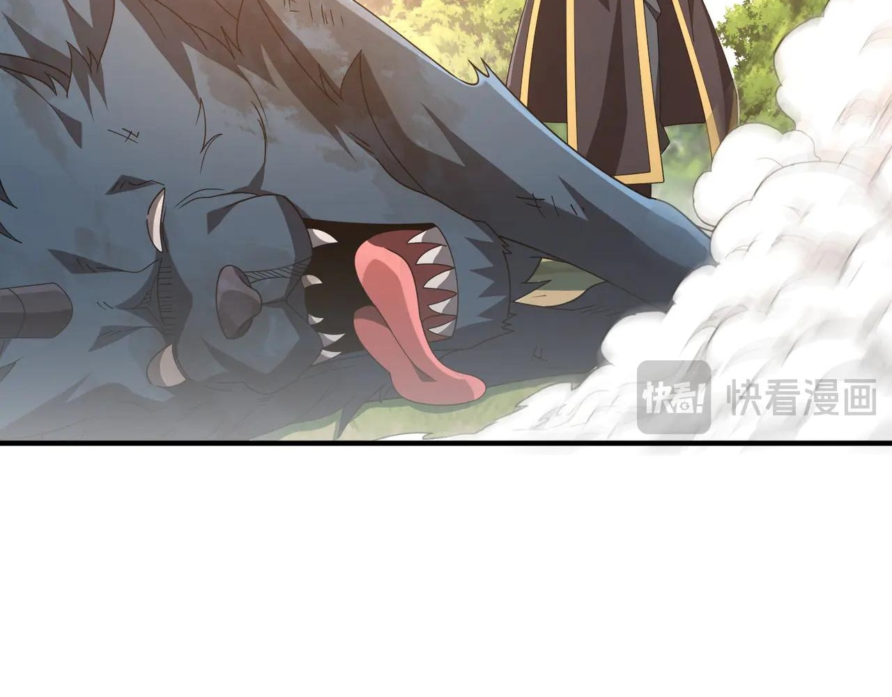 Read Reborn as a Demonic Cultivator EN Manga Online