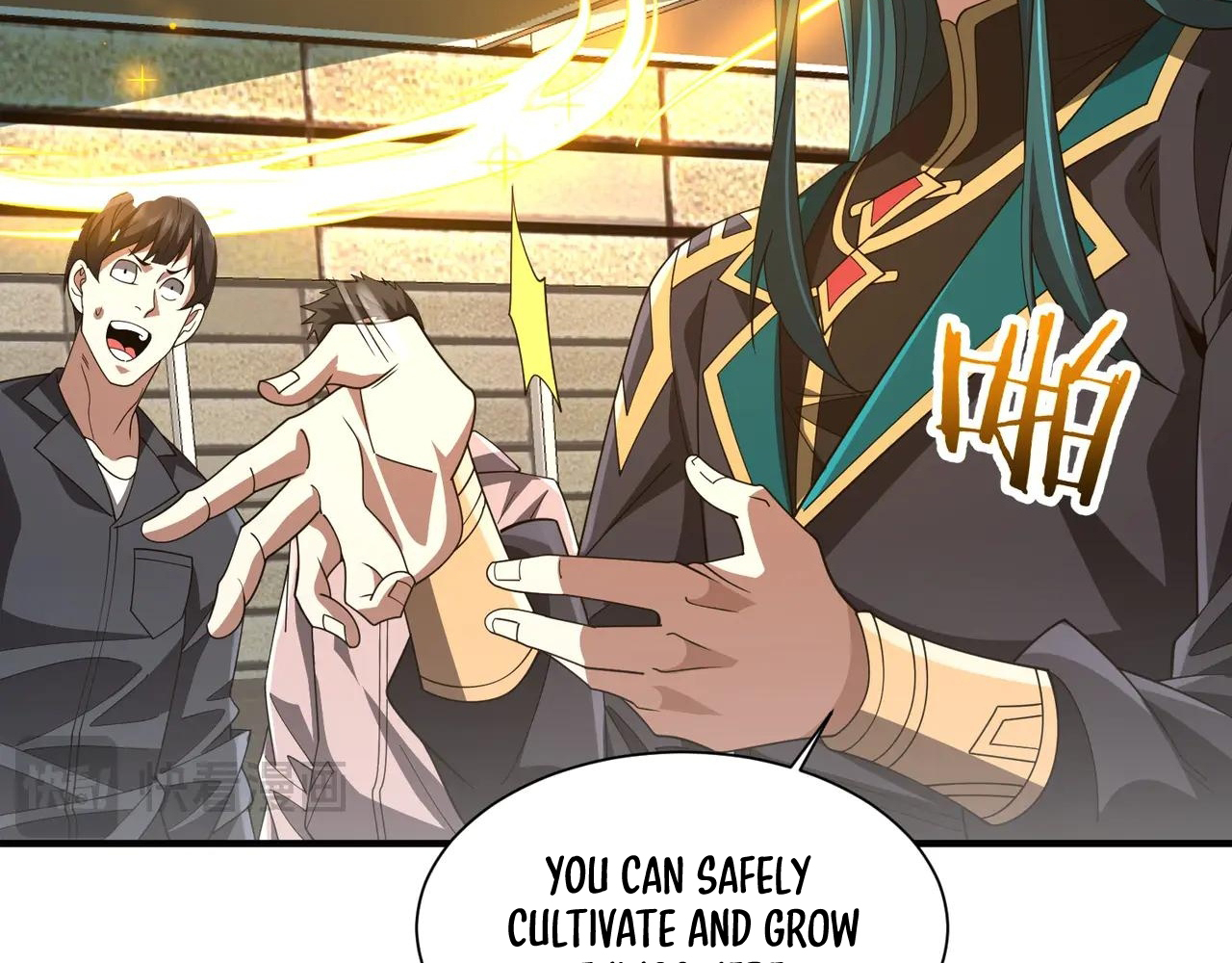 Read Reborn as a Demonic Cultivator EN Manga Online
