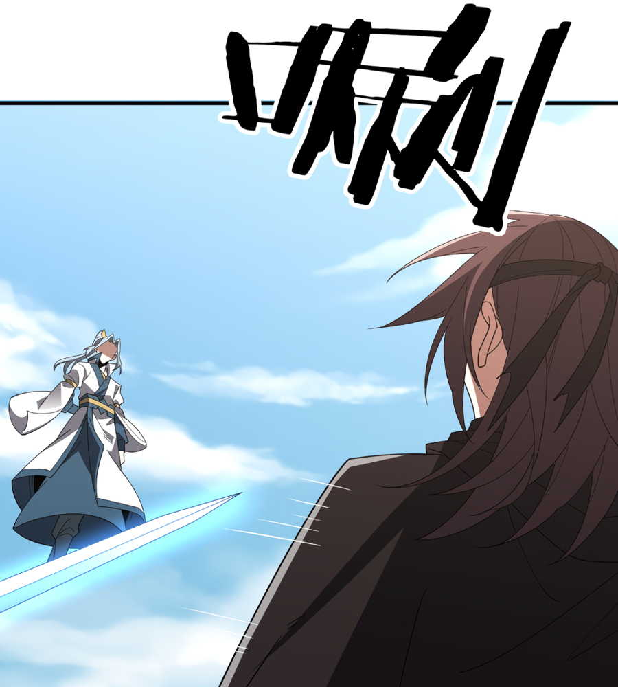 Read Reborn as a Demonic Cultivator EN Manga Online