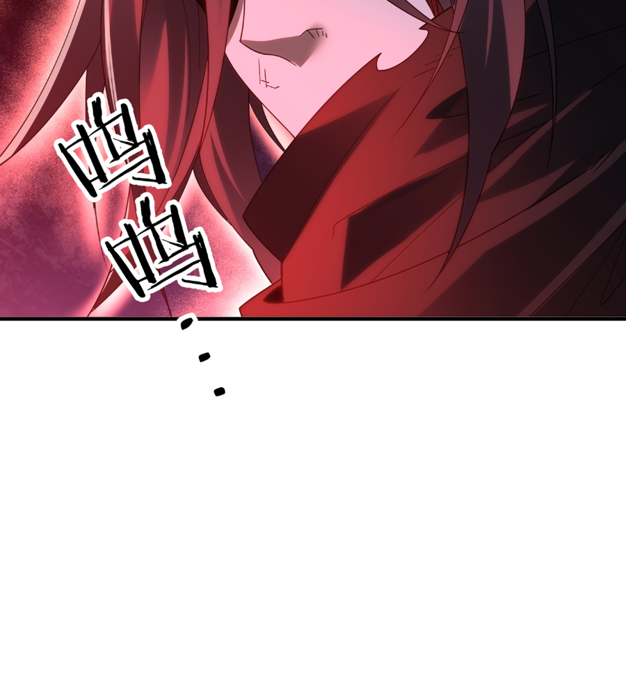 Read Reborn as a Demonic Cultivator EN Manga Online