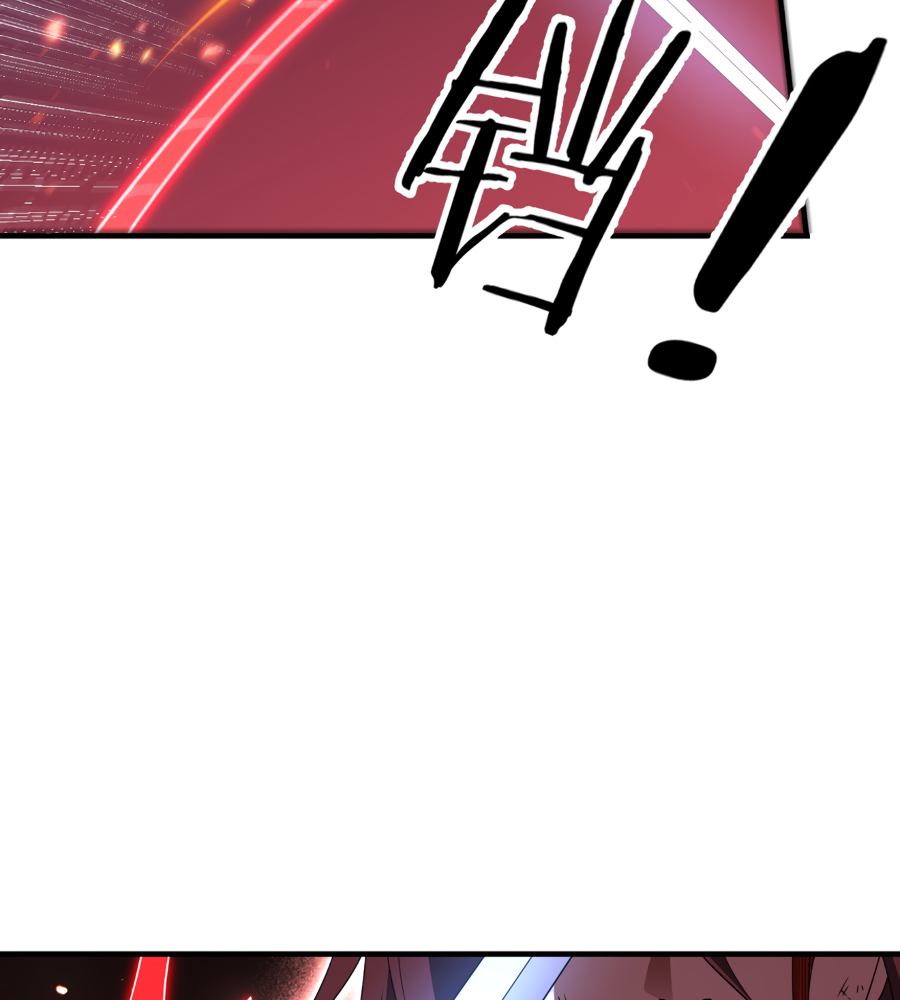 Read Reborn as a Demonic Cultivator EN Manga Online