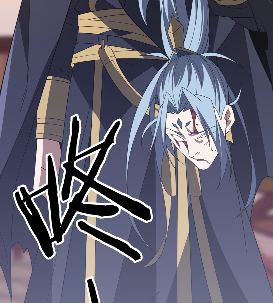 Read Reborn as a Demonic Cultivator EN Manga Online