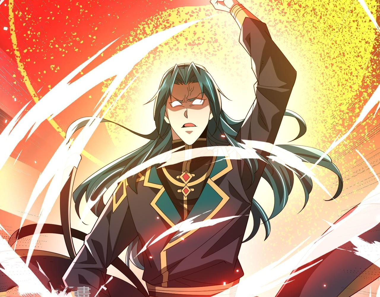 Read Reborn as a Demonic Cultivator EN Manga Online