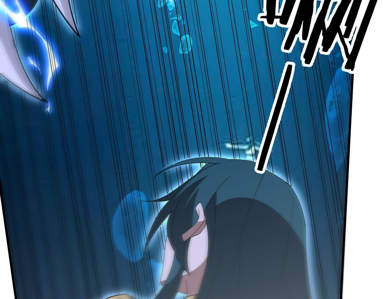 Read Reborn as a Demonic Cultivator EN Manga Online