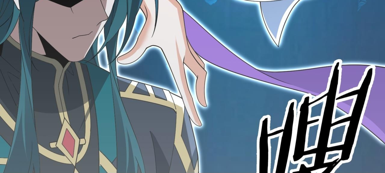 Read Reborn as a Demonic Cultivator EN Manga Online