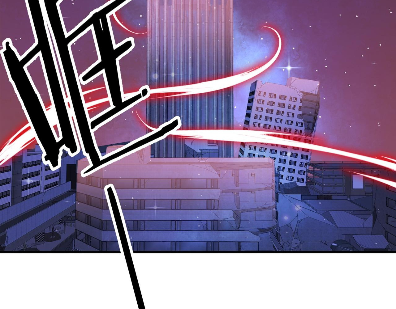 Read Reborn as a Demonic Cultivator EN Manga Online