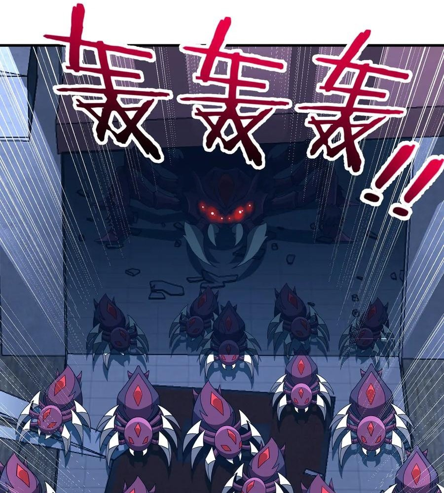 Read Reborn as a Demonic Cultivator EN Manga Online