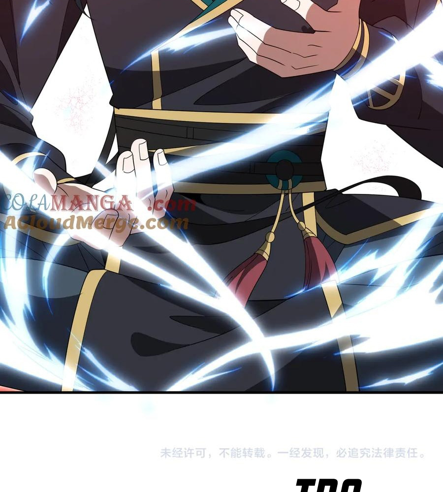 Read Reborn as a Demonic Cultivator EN Manga Online