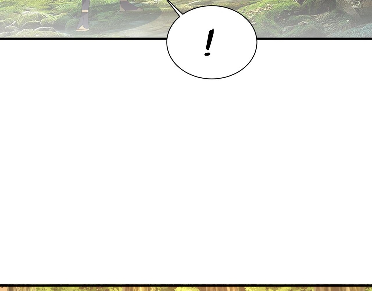 Read Reborn as a Demonic Cultivator EN Manga Online