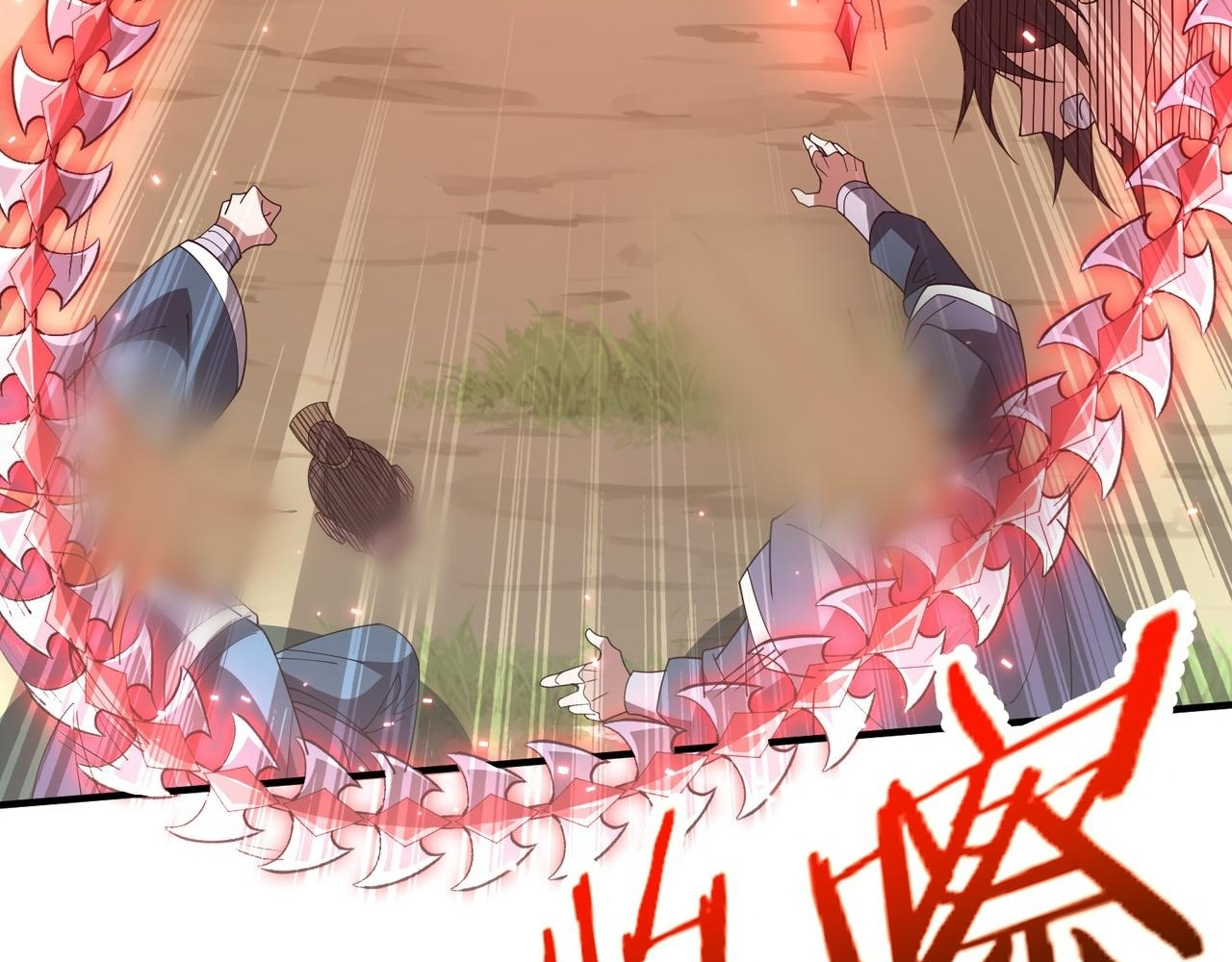 Read Reborn as a Demonic Cultivator EN Manga Online