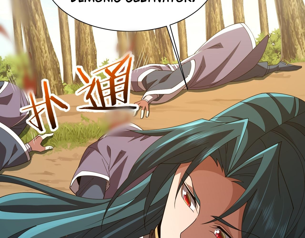 Read Reborn as a Demonic Cultivator EN Manga Online