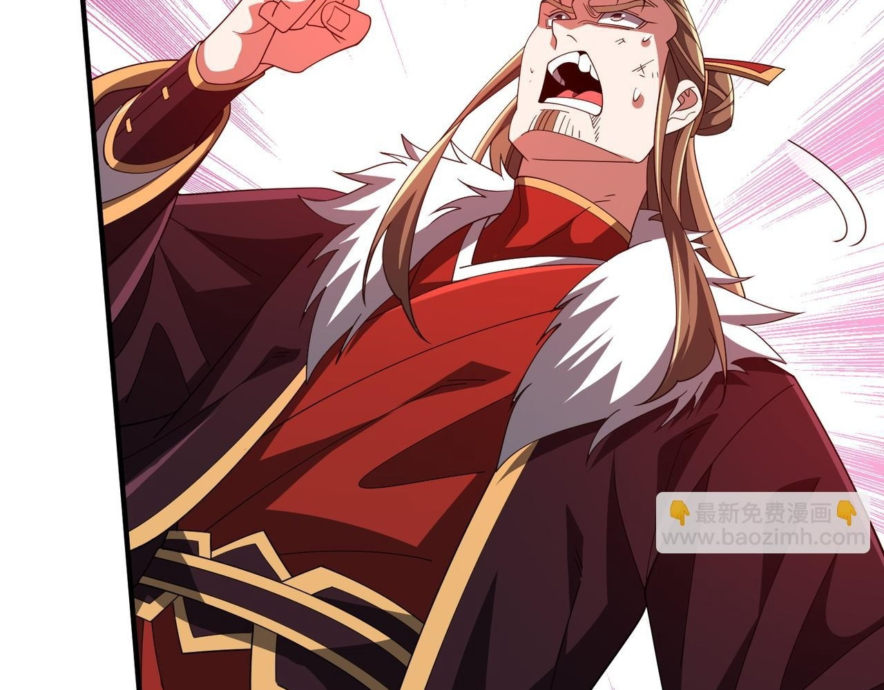 Read Reborn as a Demonic Cultivator EN Manga Online