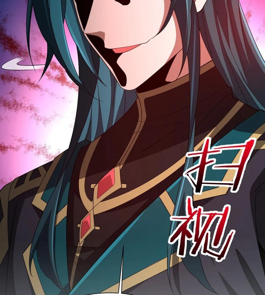 Read Reborn as a Demonic Cultivator EN Manga Online