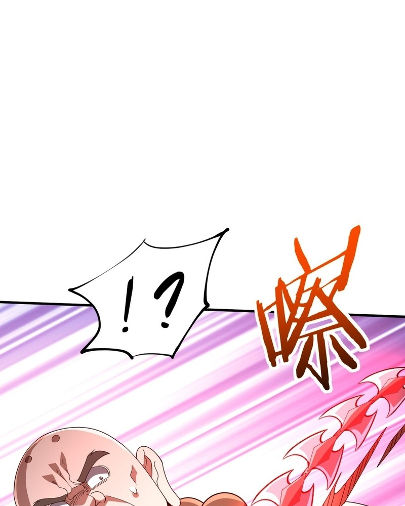 Read Reborn as a Demonic Cultivator EN Manga Online