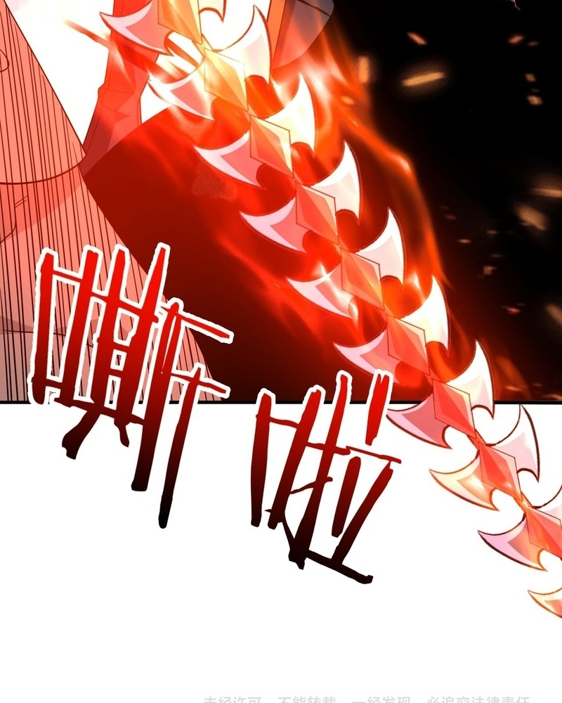 Read Reborn as a Demonic Cultivator EN Manga Online