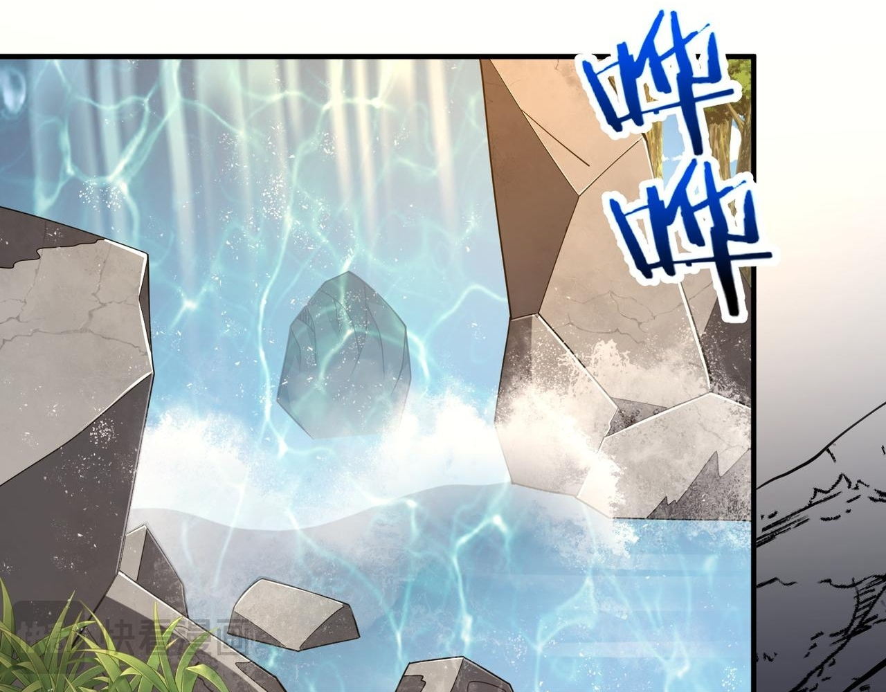 Read Reborn as a Demonic Cultivator EN Manga Online