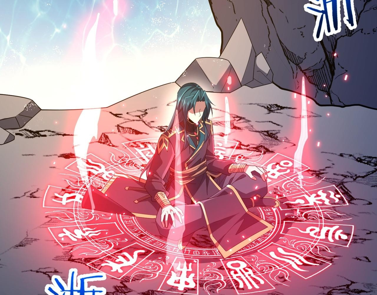 Read Reborn as a Demonic Cultivator EN Manga Online