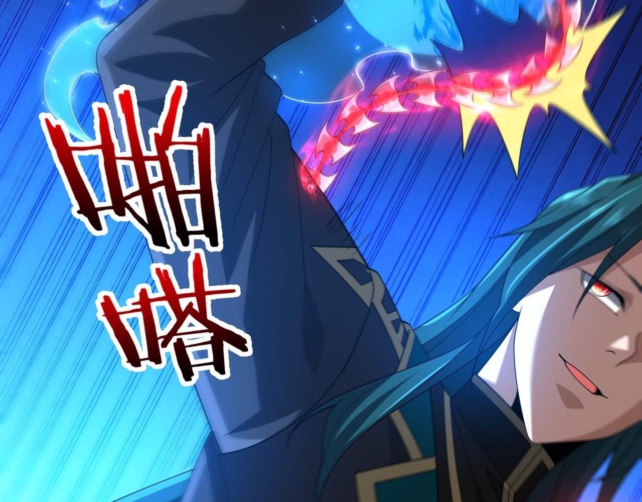 Read Reborn as a Demonic Cultivator EN Manga Online