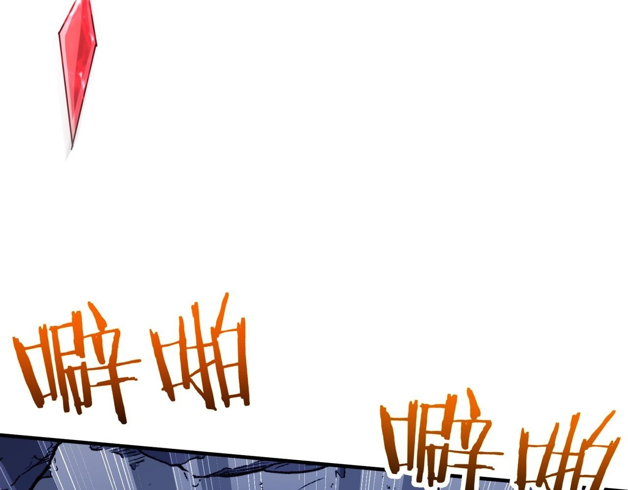 Read Reborn as a Demonic Cultivator EN Manga Online