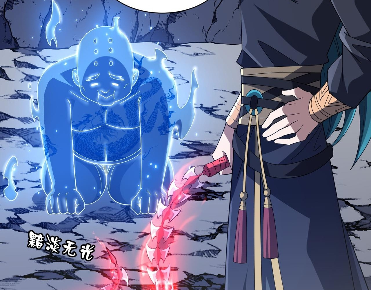 Read Reborn as a Demonic Cultivator EN Manga Online