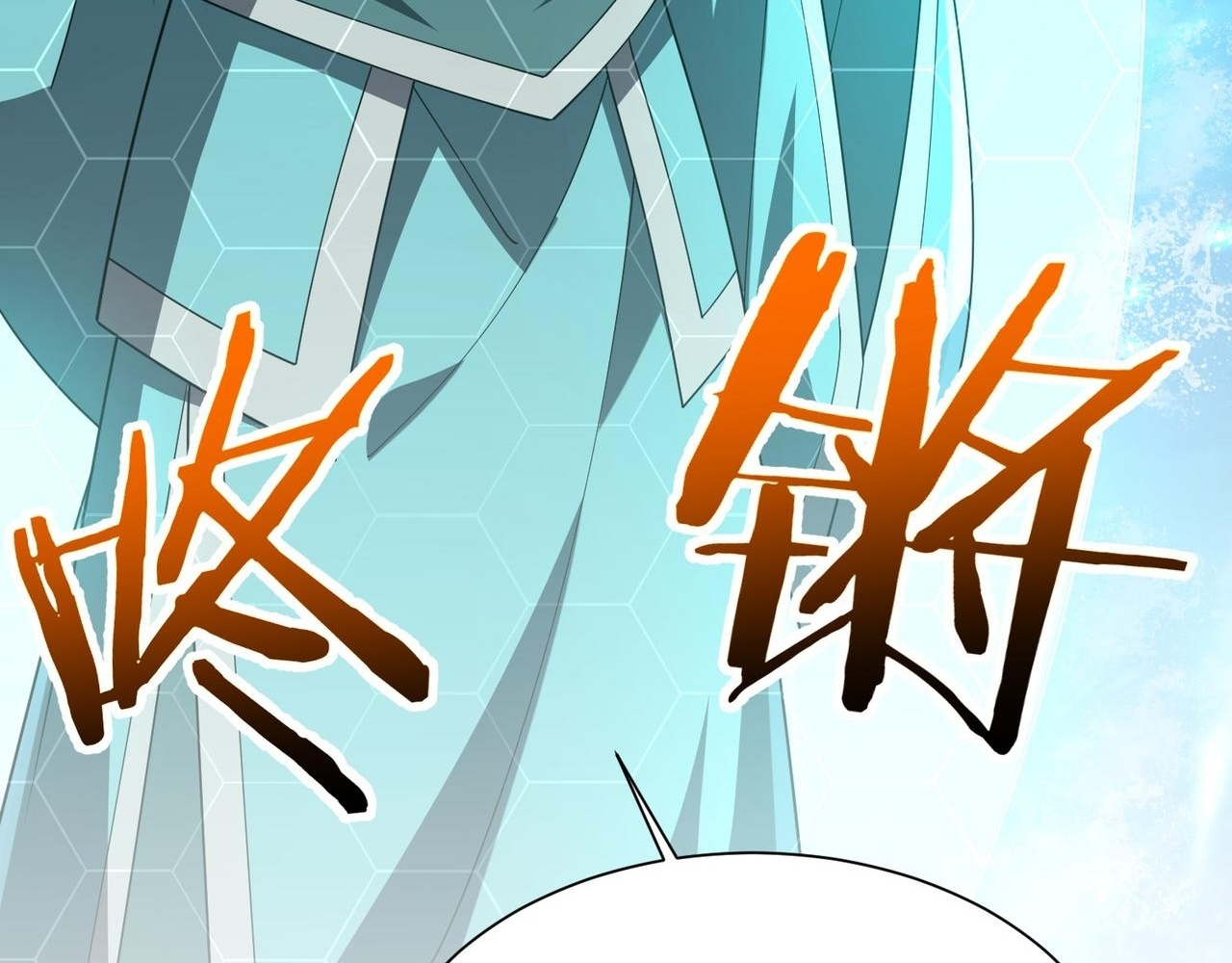 Read Reborn as a Demonic Cultivator EN Manga Online