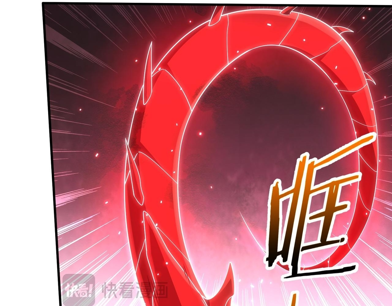 Read Reborn as a Demonic Cultivator EN Manga Online