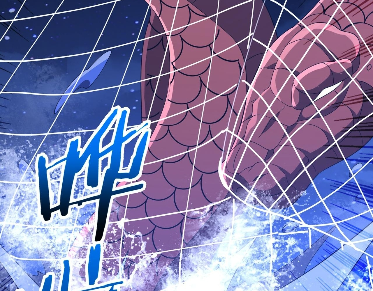Read Reborn as a Demonic Cultivator EN Manga Online