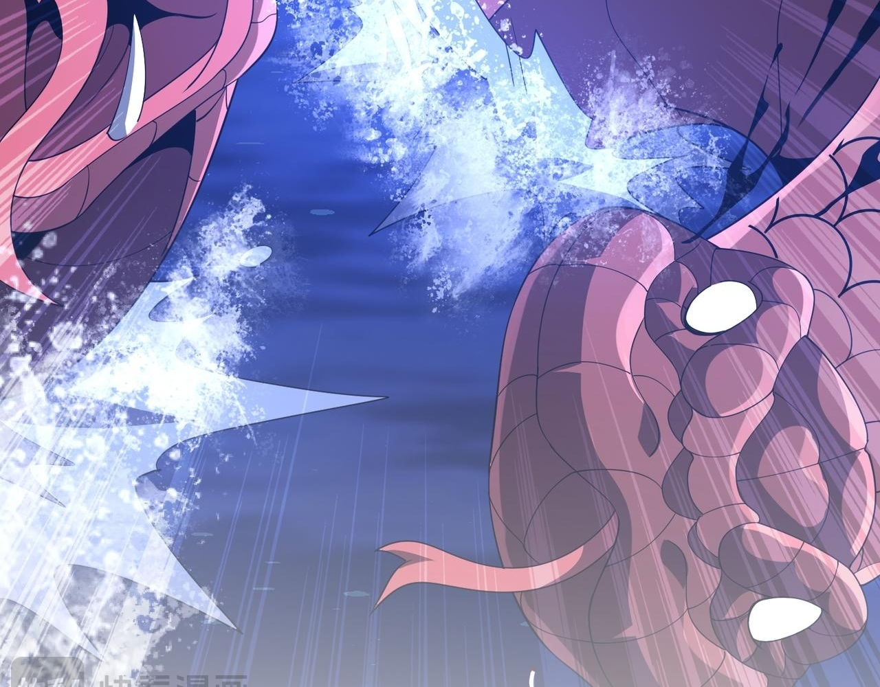 Read Reborn as a Demonic Cultivator EN Manga Online