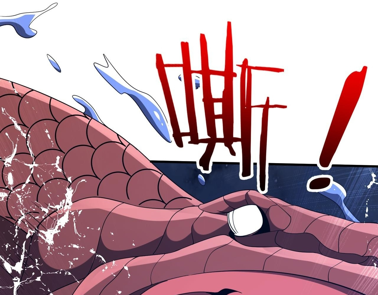 Read Reborn as a Demonic Cultivator EN Manga Online