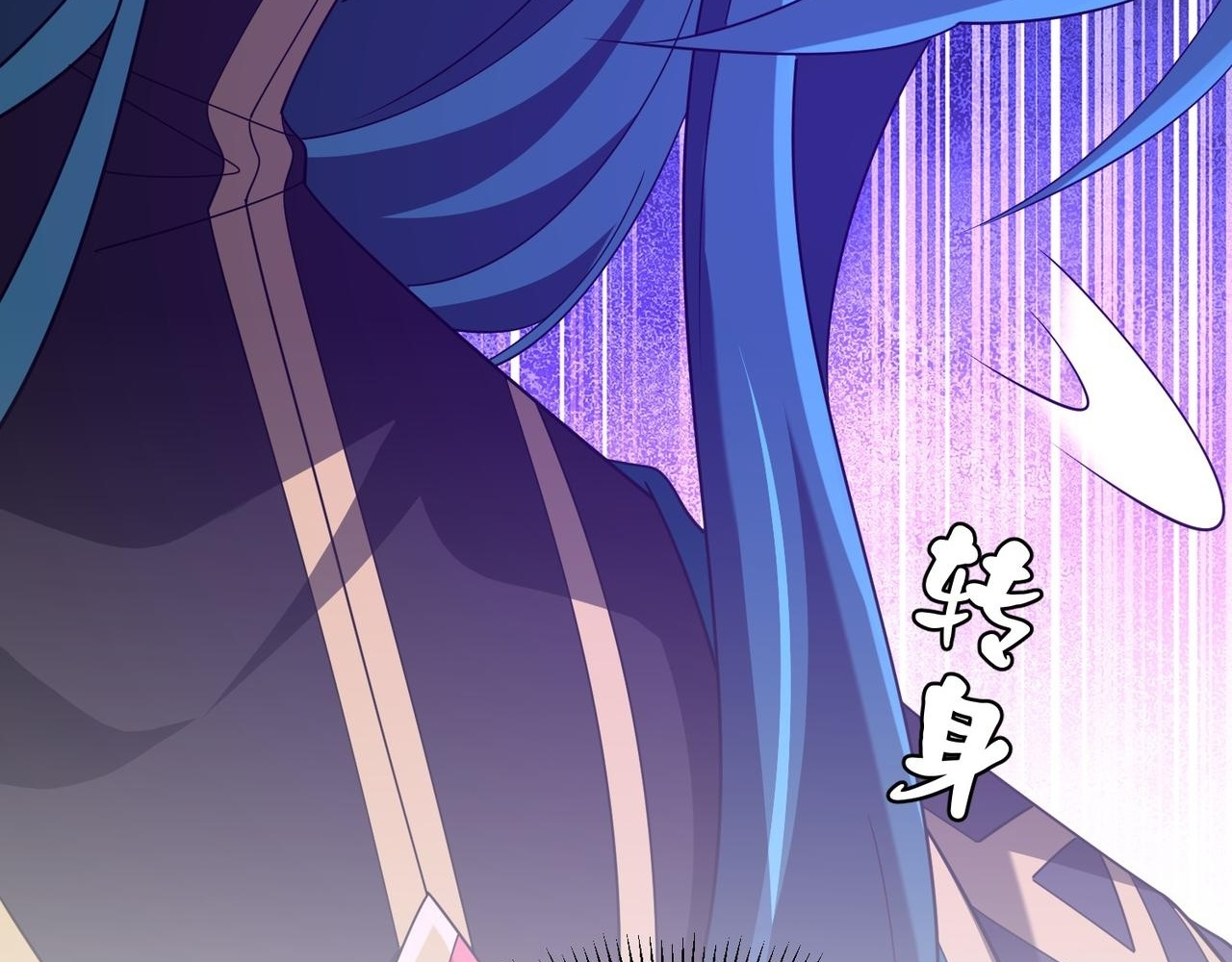 Read Reborn as a Demonic Cultivator EN Manga Online