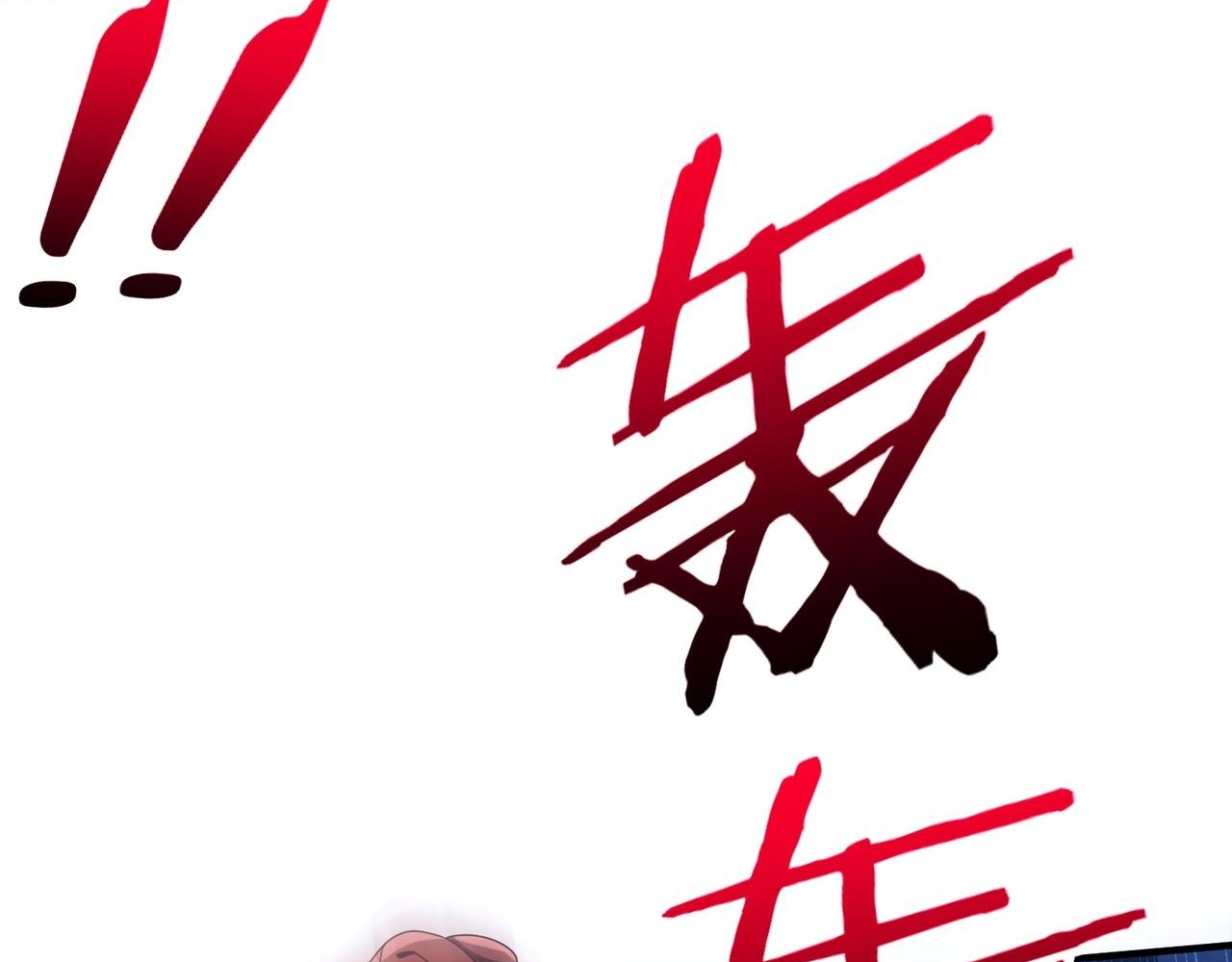 Read Reborn as a Demonic Cultivator EN Manga Online