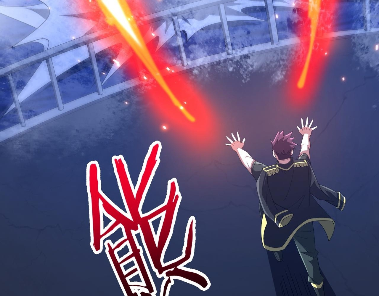 Read Reborn as a Demonic Cultivator EN Manga Online