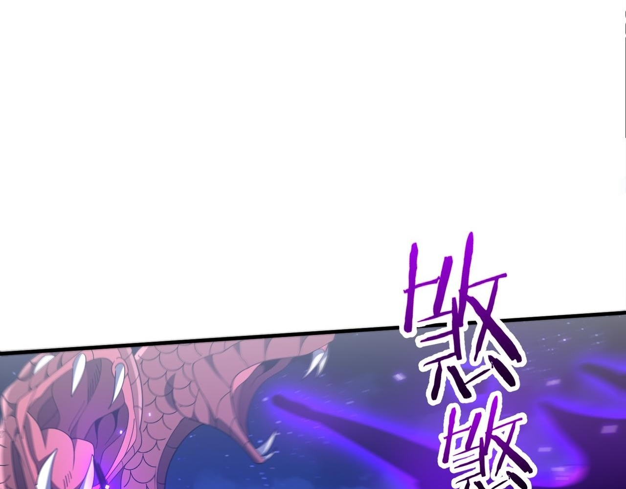 Read Reborn as a Demonic Cultivator EN Manga Online