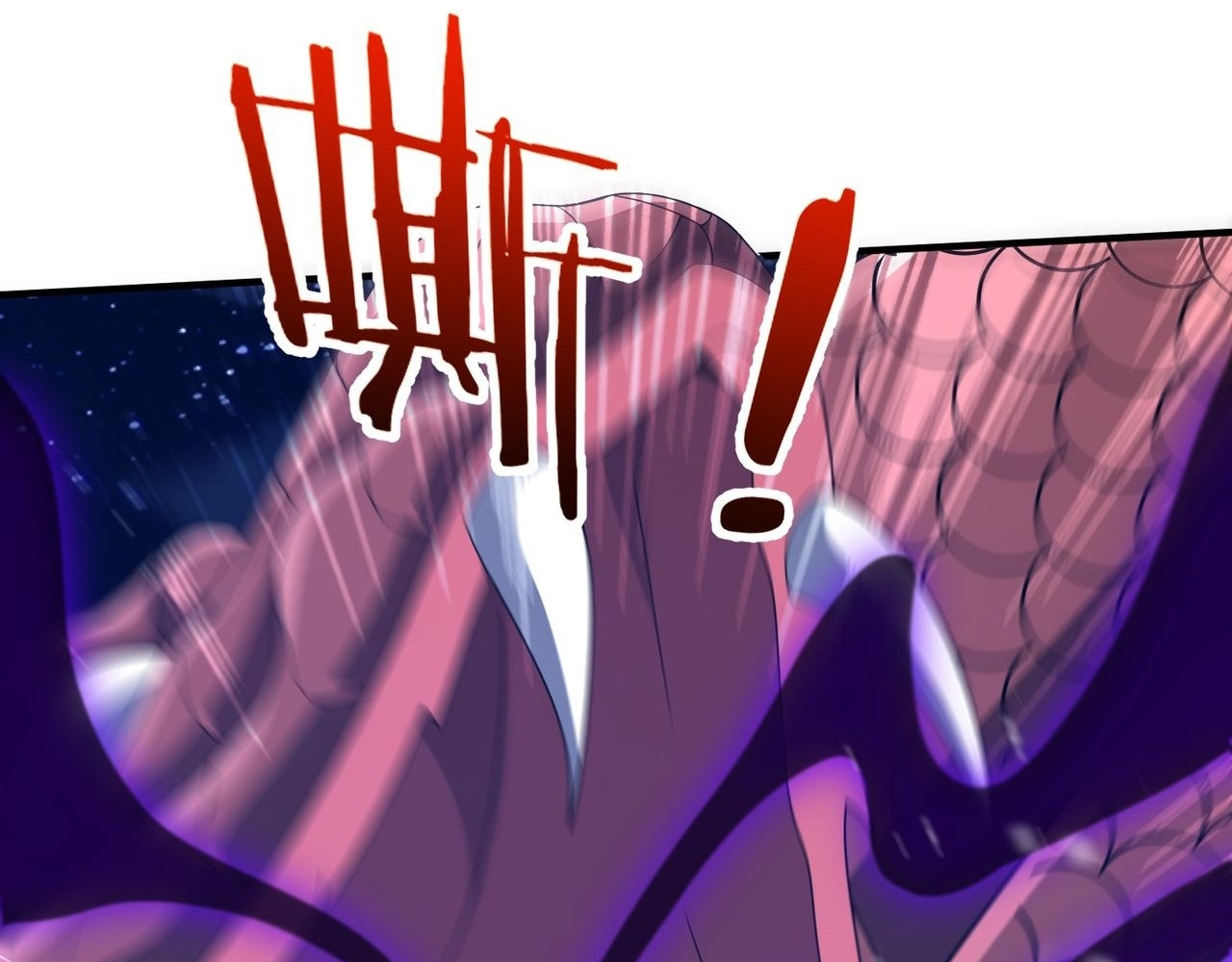 Read Reborn as a Demonic Cultivator EN Manga Online