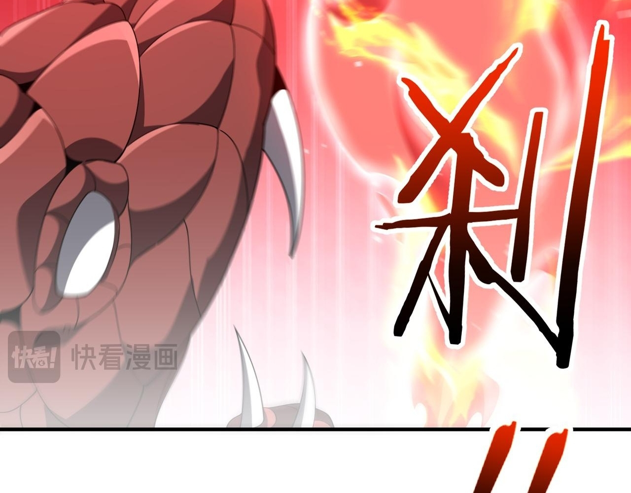 Read Reborn as a Demonic Cultivator EN Manga Online