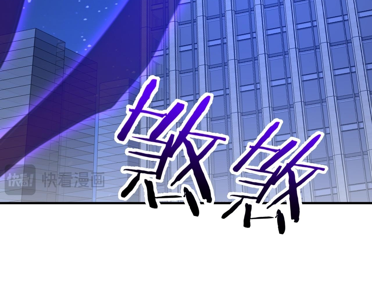 Read Reborn as a Demonic Cultivator EN Manga Online