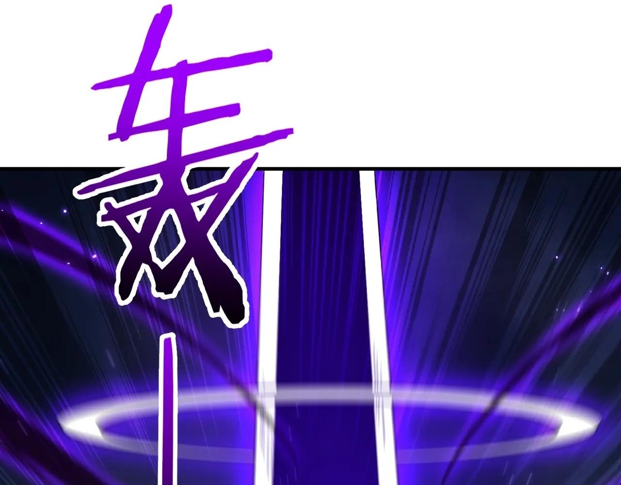 Read Reborn as a Demonic Cultivator EN Manga Online